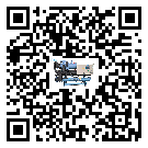 吉林省企業應該如何選擇水冷機的型號？
