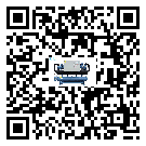 肇慶市模具行業水冷式制冷機冷凝器污垢的清除方法
