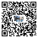 中山市速凍機添加冷媒要注意什么