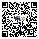 寧夏水冷式冷水機系統的檢查工作該怎么做(1)