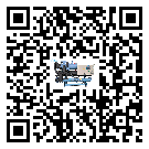西藏冰凍機結冰的解決方法有哪些？