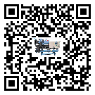 如何將楚雄彝族自治州冷水機組的制冷劑返回到液體分配器