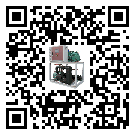廣西壯族自治區(qū)冷熱一體冷水機(jī)的操作一定要規(guī)范才能有效運(yùn)行