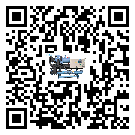 山西省水冷螺桿式冷水機出現高壓故障的具體原因(1)
