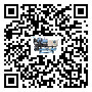 深圳市低溫鹽水機組的主要架構有哪些