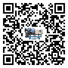 如何提高湖北省風冷渦旋式冷水機設備的運行效率？