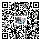 客戶發過來的替換詞常見的故障要怎么解決