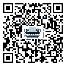 海南省冷水機是選擇風冷式的還是水冷式的