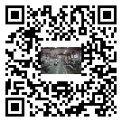 廣州螺桿冷水機,廣州冷水機組報價多少,工業冷水機供應商