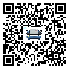 梅州市工業水冷式冷水機運行時的四大程序(1)