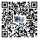 青海省工業(yè)冷水機(jī)組運(yùn)行時的四大程序(2)