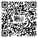 重慶市風(fēng)冷式冷水機(jī)出現(xiàn)高壓故障的具體原因(1)