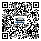 廣東省速凍機安裝使用的幾大基本條件
