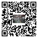 株洲縣螺桿冷水機,株洲縣冷水機組報價,工業冷水機供應廠家
