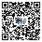 汕頭市TCU溫控單元滿足于醫藥行業反應釜內溫控