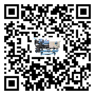 新疆小型風冷渦旋式冷水機的工作基本原理