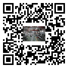 龍井市螺桿冷水機,龍井市冷水機組多少錢,工業冷水機工廠