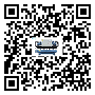 上海市開放式渦旋冷水機出現高壓故障的具體原因(2)