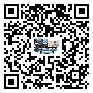 云南省工業風冷式冷水機的兩大制冷方式介紹