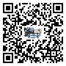 澳門特別行政區活塞式冷水機組的制熱換熱器的介紹