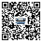 湖南省在小型精密冷水機安裝時注意問題
