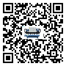 什么是黑龍江省低溫冰凍機,低溫冰凍機介紹