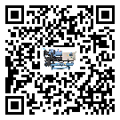 云南省工業(yè)工業(yè)冷水機運行時的四大程序(2)