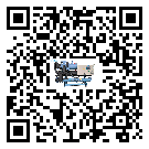 貴州省冰水機(jī)制冷系統(tǒng)四大配件(1)