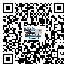 湖南省工業冰水機運行時的四大程序(1)