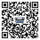 汕尾市工業(yè)水冷防爆冷水機(jī)的兩大制冷方式介紹