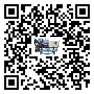 湛江市風(fēng)冷螺桿式冷水機(jī)有哪些安裝注意事項(xiàng)(1)