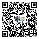 臺灣省活塞式冷水機組的節能方法
