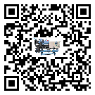 浙江省螺桿式冷水機的控溫范圍你了解多少