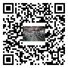 昭和區水冷式冷水機-報價-生產廠商-批發商