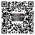 江東區(qū)風冷式冷水機_風冷制冷設備_工業(yè)冷水機廠家