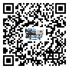 汕頭市工業(yè)冷風機一般用于冷庫冷鏈物流制冷環(huán)境中