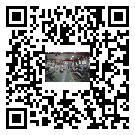 龍圩區螺桿冷水機,龍圩區冷水機組報價,工業冷水機供應廠家