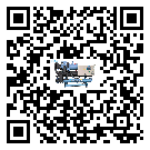 什么是山西省低溫風冷式冷水機,低溫風冷式冷水機介紹