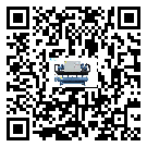 吉林省工業(yè)水冷螺桿式冷水機(jī)運行時的四大程序(1)