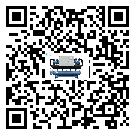 吉林省水冷防爆冷水機油壓差過低的原因及解決方案