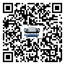 新疆維吾爾自治區(qū)冰凍機(jī)的節(jié)能方法