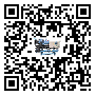 密封圈出現(xiàn)滲漏將影響臺灣省化工行業(yè)用螺桿式冷水機正常運行(1)