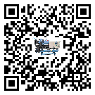 于洪區冷水機形似詞的放氣技巧有哪些