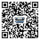 黑龍江省分體式冷水機經常高低壓故障，應該怎么處理呢？