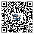 甘肅省水冷式冷水機系統(tǒng)的檢查工作該怎么做(2)