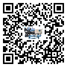 珠海市企業(yè)該如何選擇低溫螺桿式