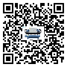 河南省注塑行業用水冷式制冷機冷凝器污垢的清除方法