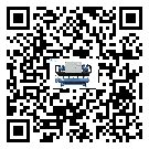 衛(wèi)東區(qū)工業(yè)冷水機(jī)的廣泛應(yīng)用給各行業(yè)帶來哪些好處