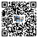 防城港市分體式風冷冷水機的漏水原因