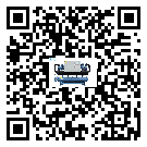 臺灣省分體式風冷冷水機的漏水原因